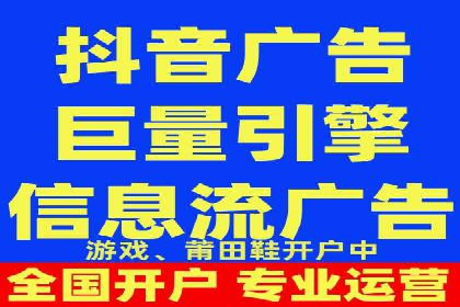 微博信息流与社交媒体互动的深度融合